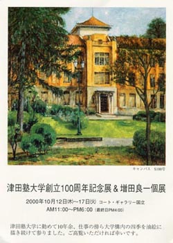 2000N10cǈW