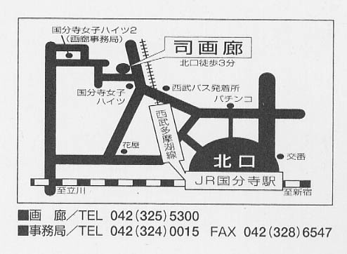 hima78.jpg@iL}bv