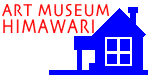 Ђ܂p_museum.htmlɃN