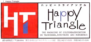 Happy Triangle