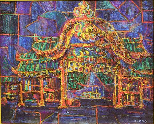 発表時期：2014年1月、展覧会名：くる、めくるアート展2014、作者名：大野起生、作品名：祈り・神社　F15