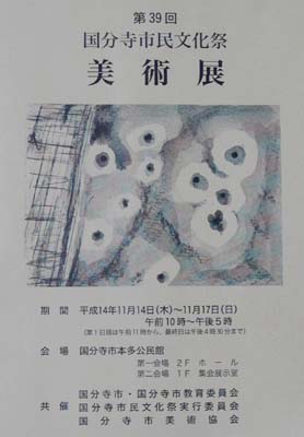 ژ^_p013.jpg